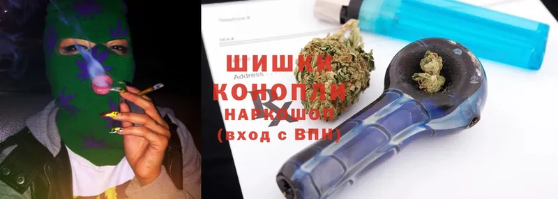 как найти закладки  Аргун  МЕГА как зайти  Конопля White Widow 